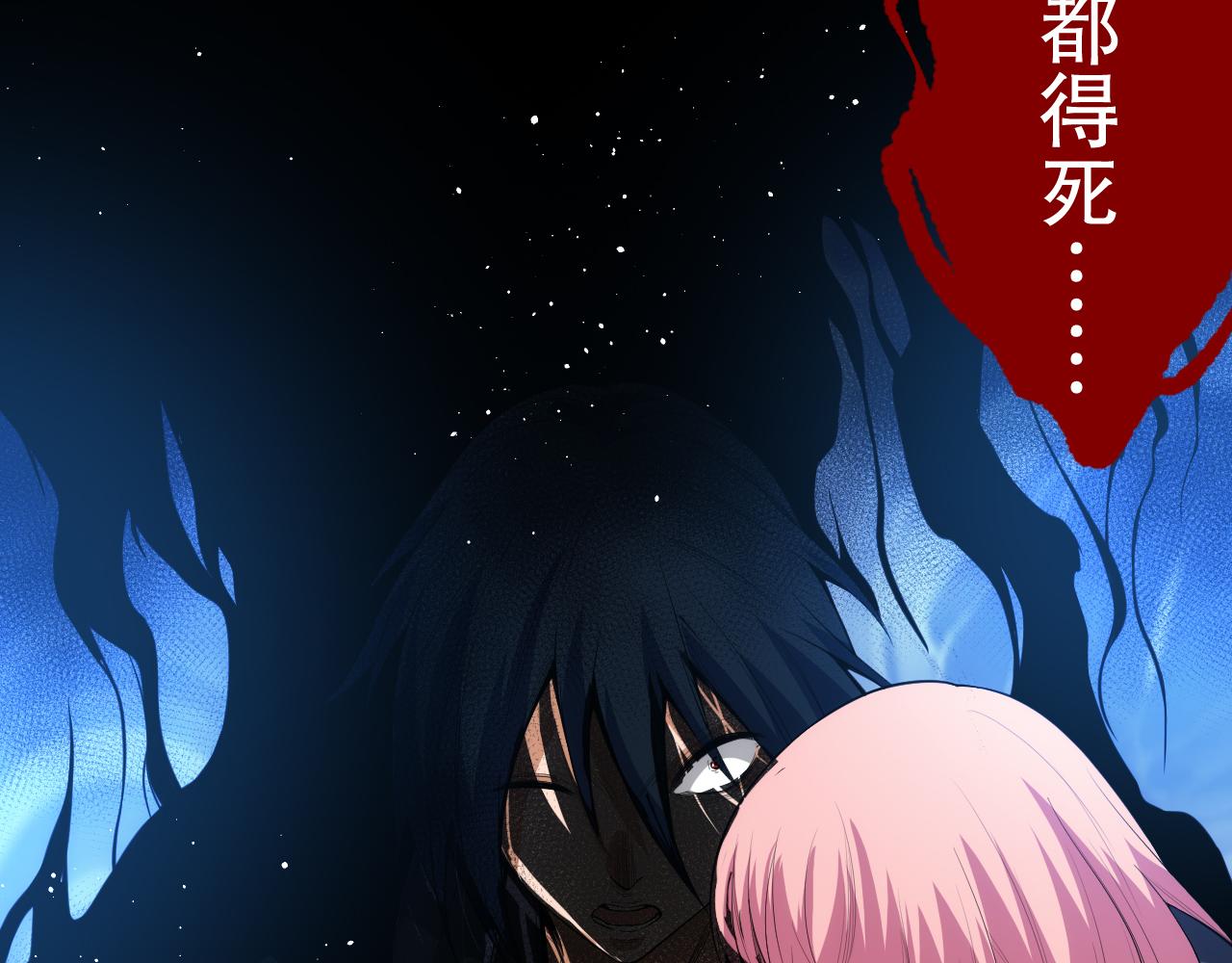 第206话 曾经的美好34