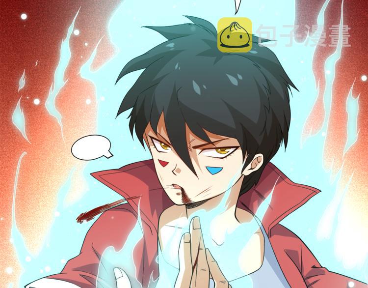 第5话 争抢通行卷214