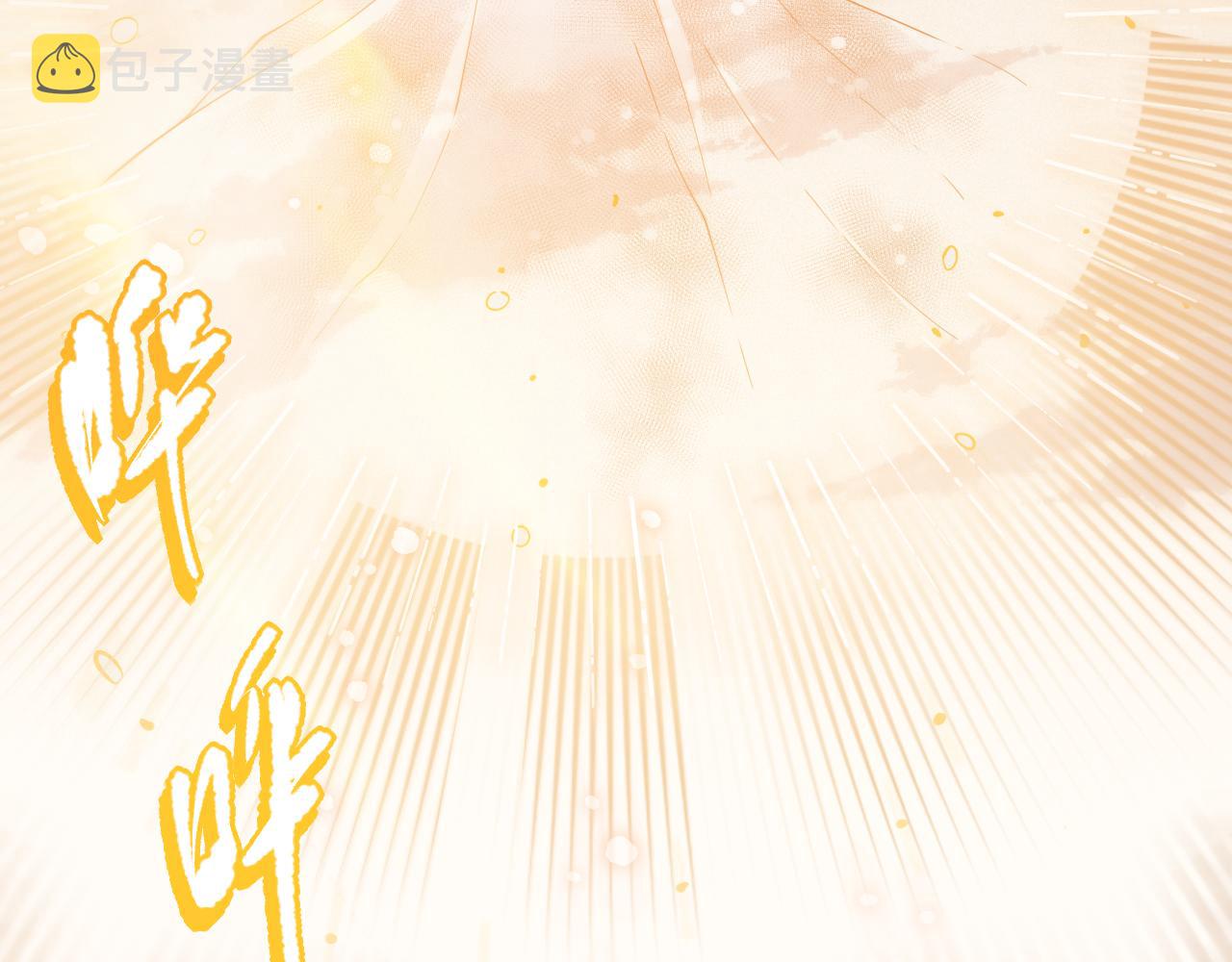 第171话 活着与逝去109