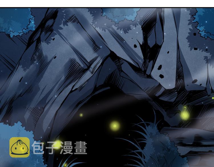 第143话 罗格的法则领悟！95