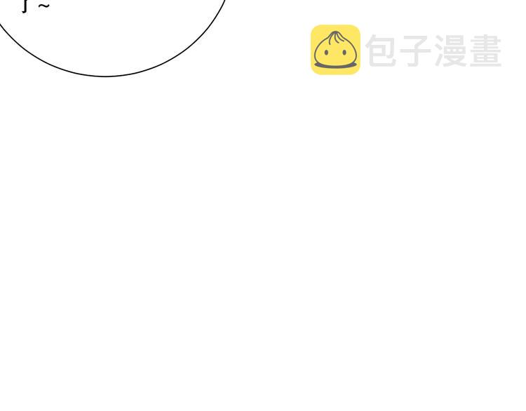 第115话 罗格大爆发！94