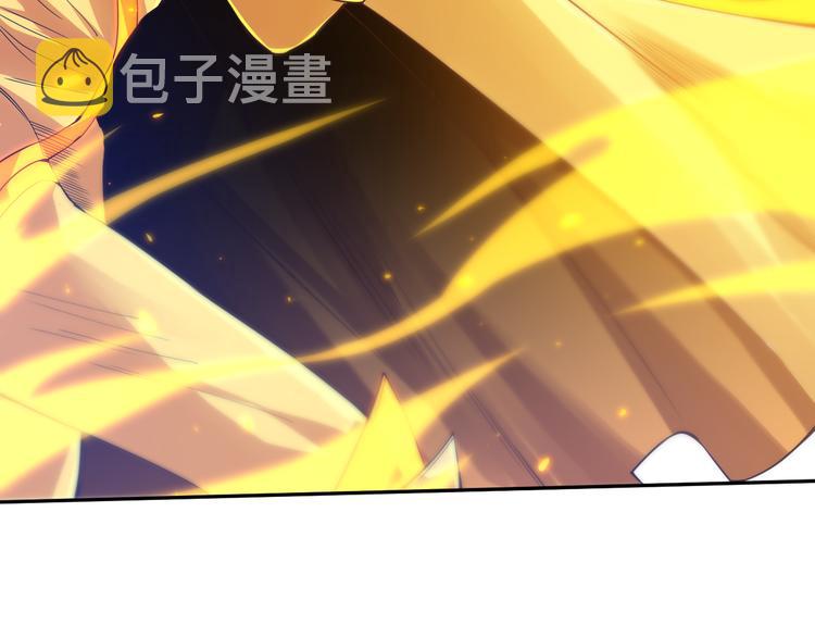 第105话 第二世界！35