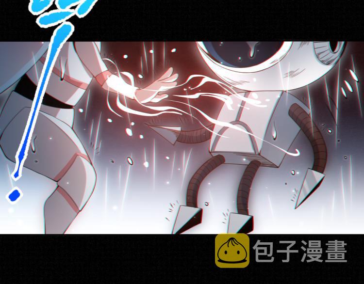 第148话 怜悯107