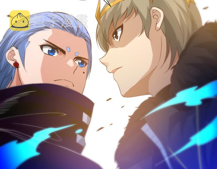 第34话 大家族继承者登场12