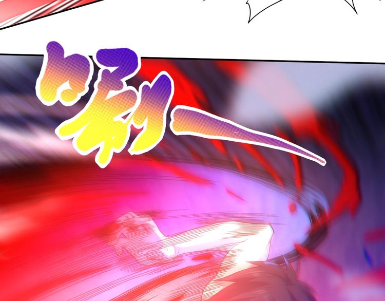 第29话 大快人心的胜利89