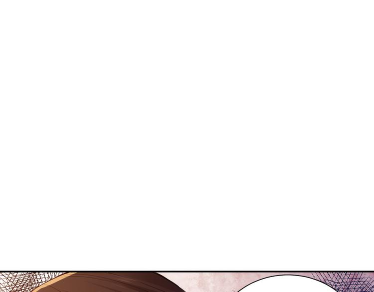 第113话 天才少年斋冥137