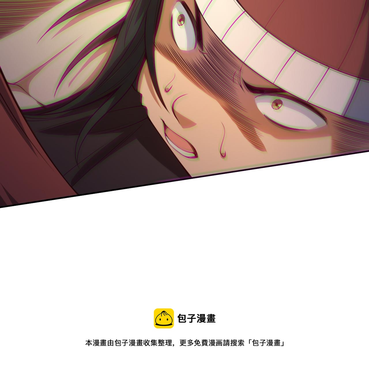第180话 摒弃套路！140