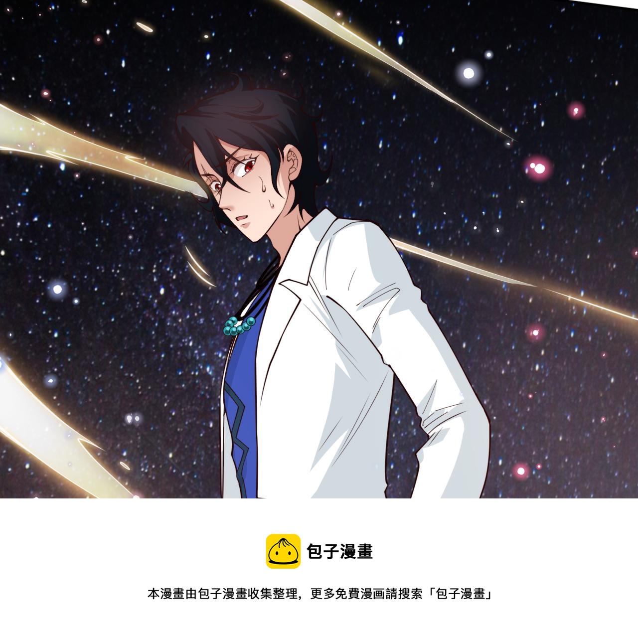 第174话 背负【神环】124