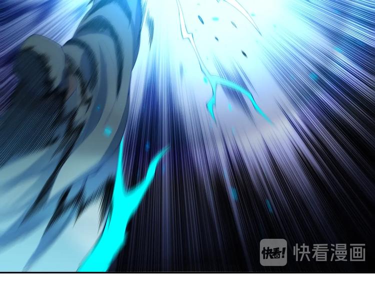 第66话 进化吧！我的战灵84