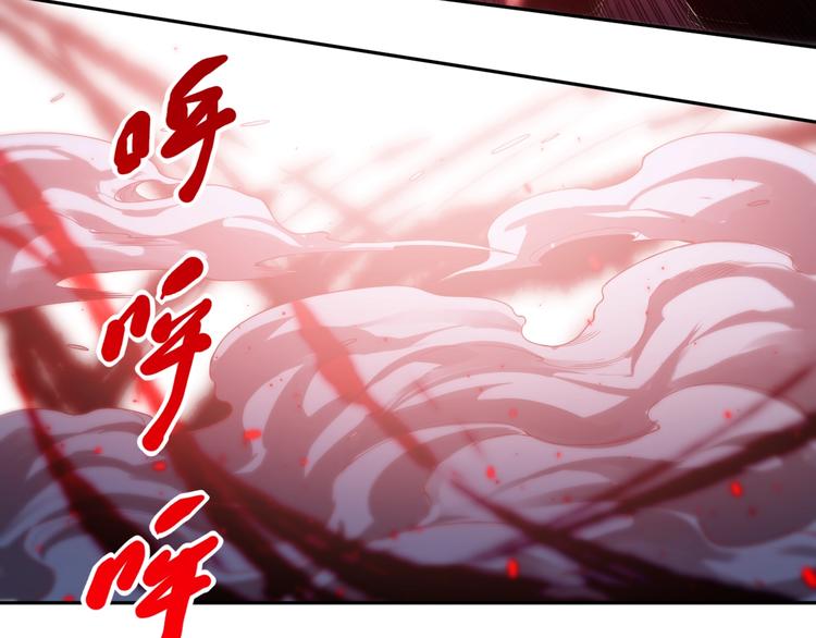 第63话 暴走&amp;amp;amp;失控69