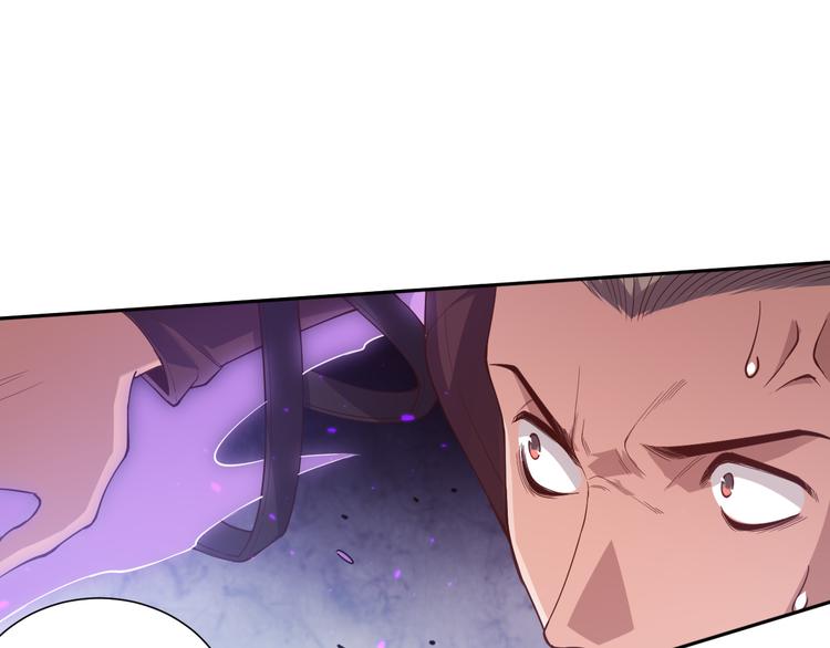 第139话 神降临！81