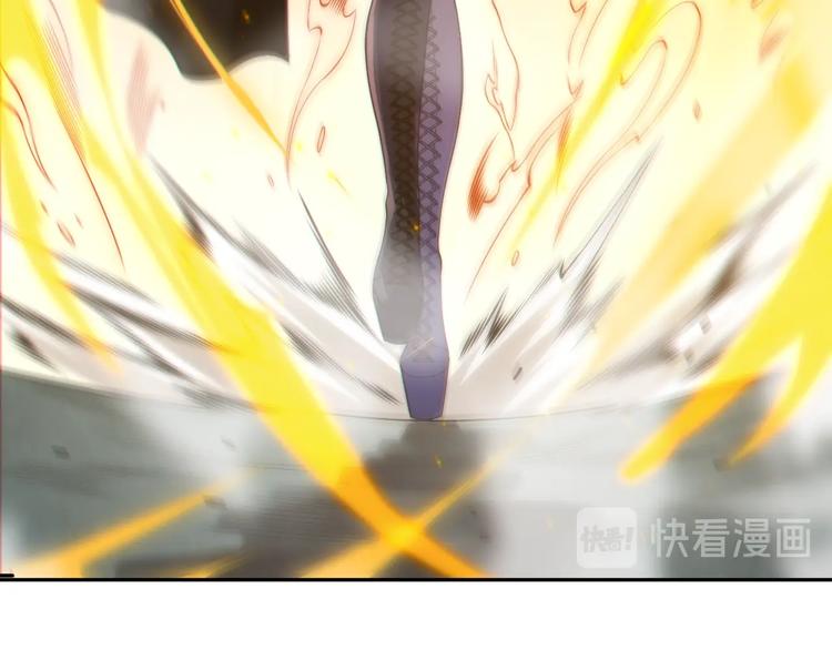 第74话 女皇战英156