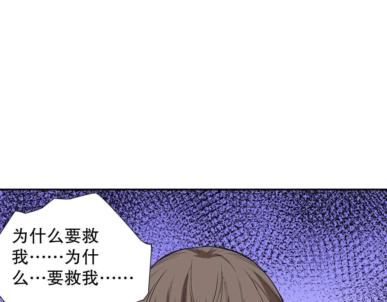 第191话命中注定的道别72