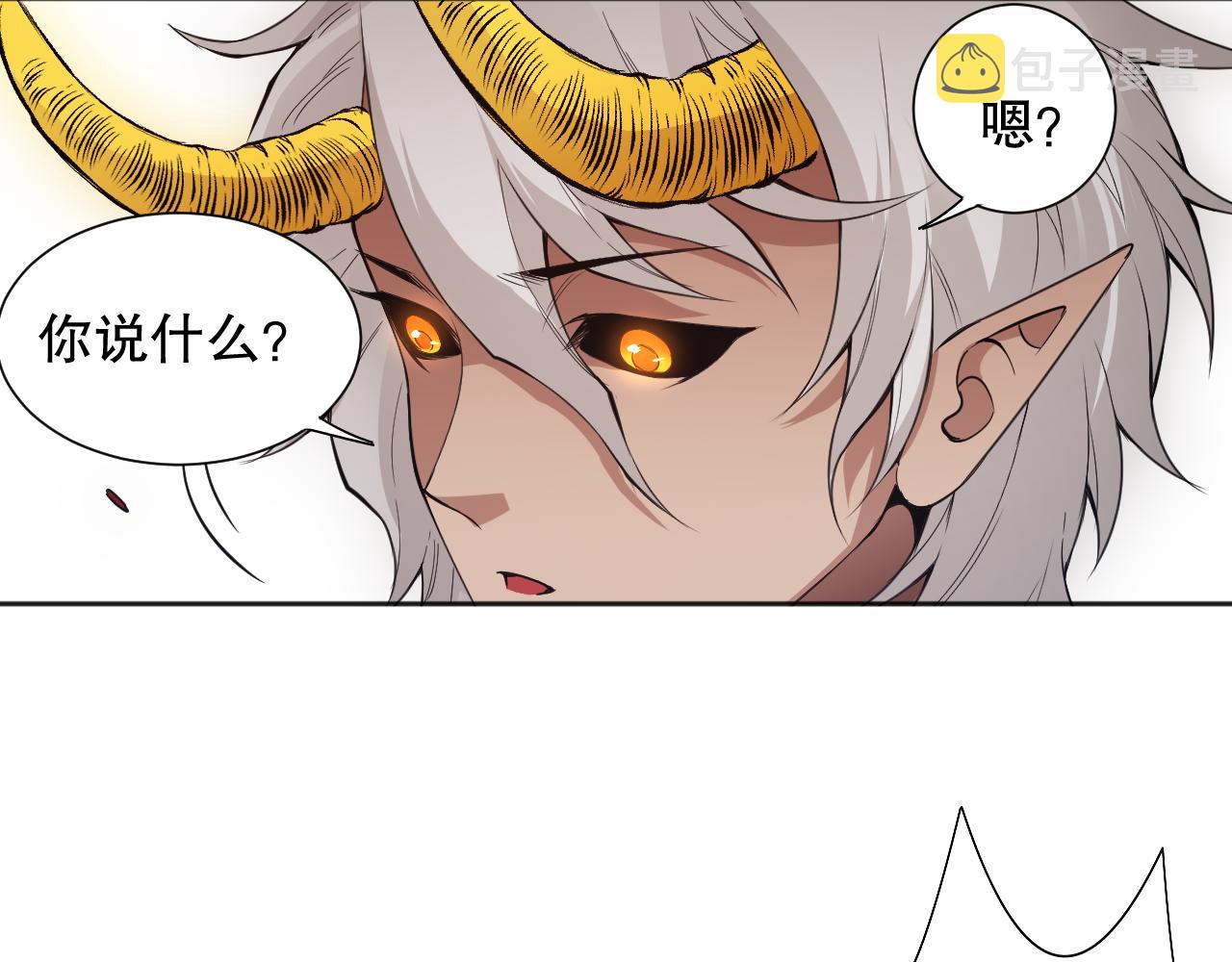 第170话 离开这里70