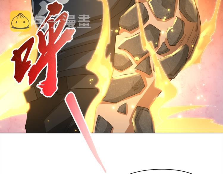 第5话 争抢通行卷161