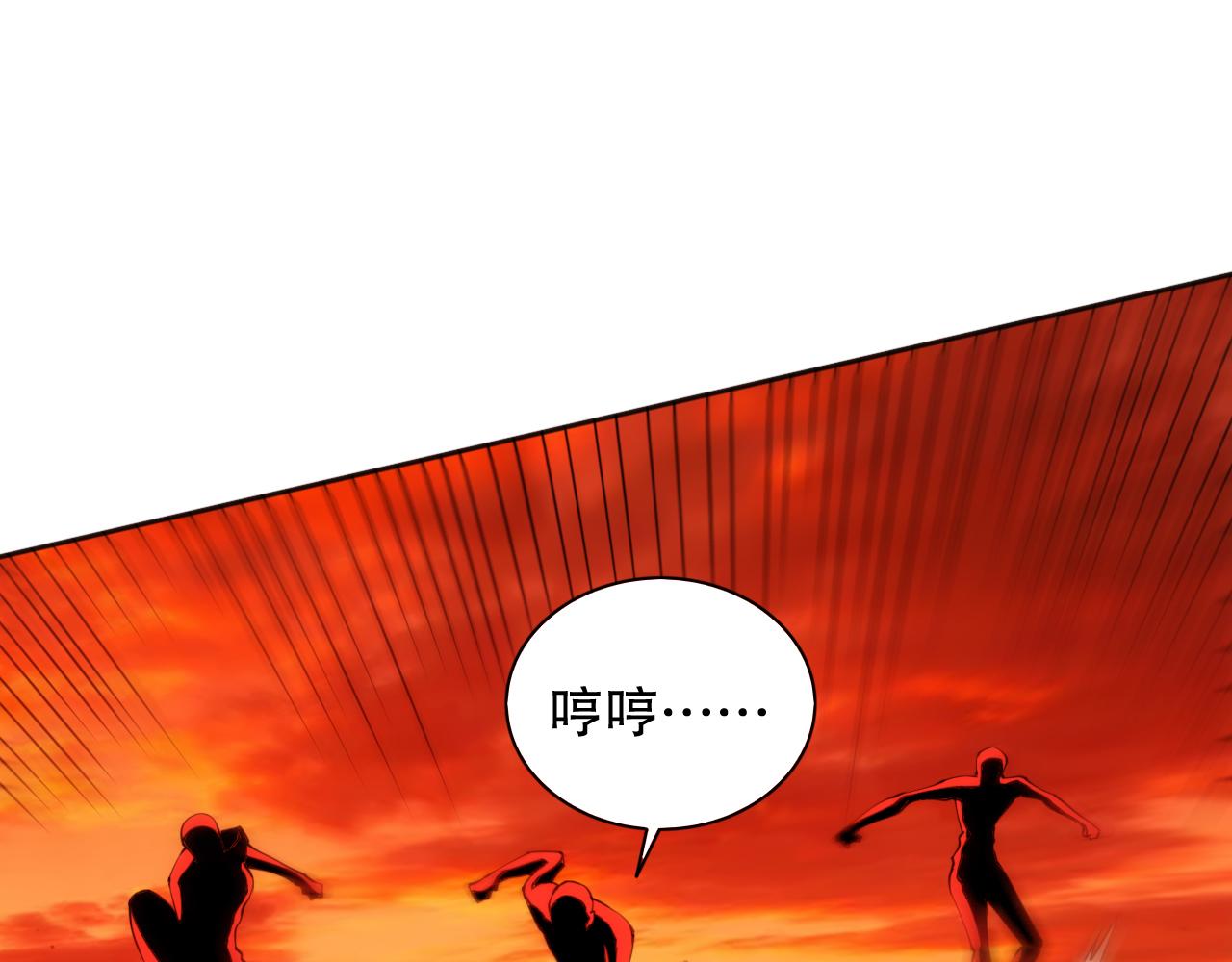 第200话 月刃的觉醒26
