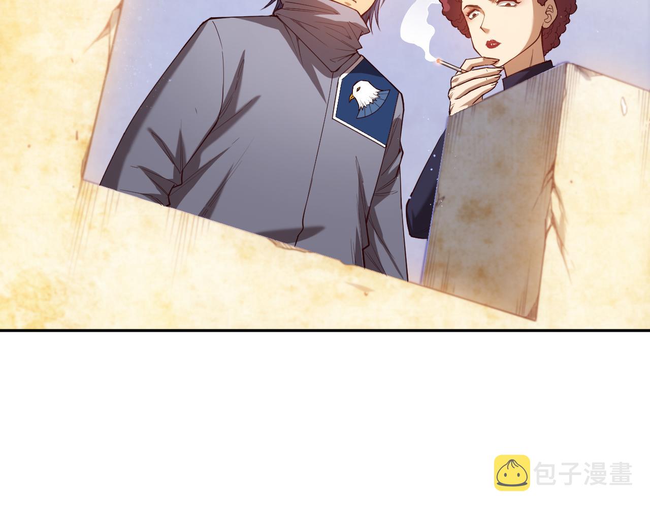 第177话 罗格的恼怒！43