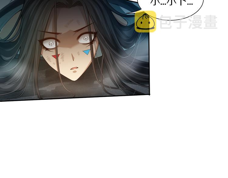 第89话 困兽斗！猎物的哀嚎！165
