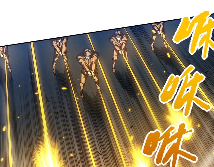 第102话 五英的战力！48