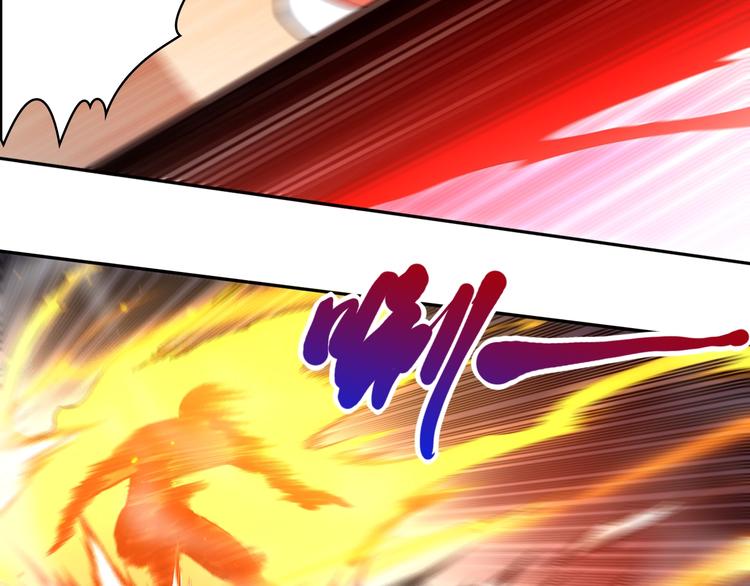 第61话 罗罗亚的战灵63