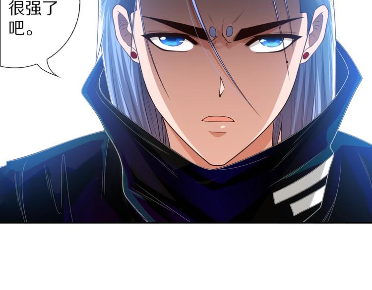 第84话 家族的恩怨184