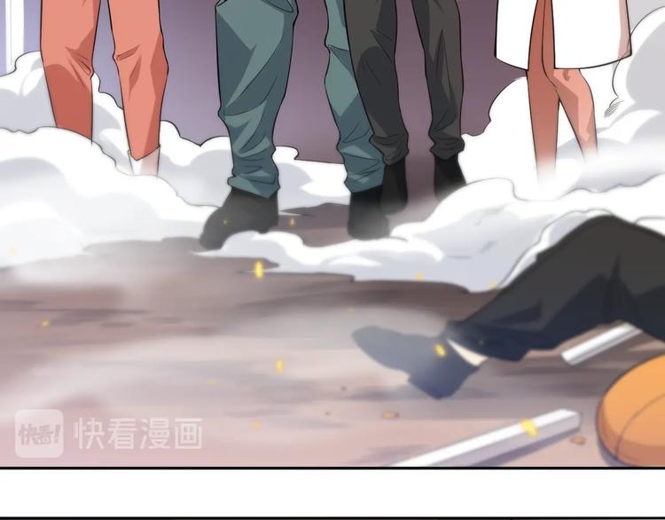 第65话 暗流涌动89