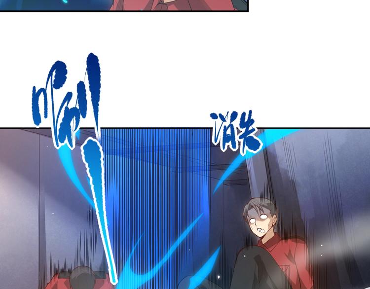 第71话 夜半危机68