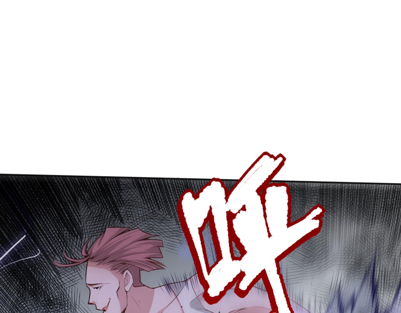 第162话 一招致命？！130