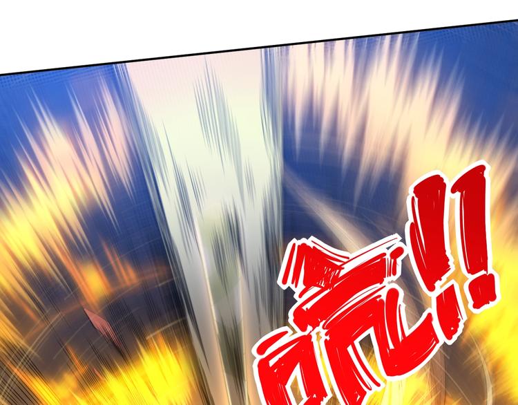 第38话 女武神38