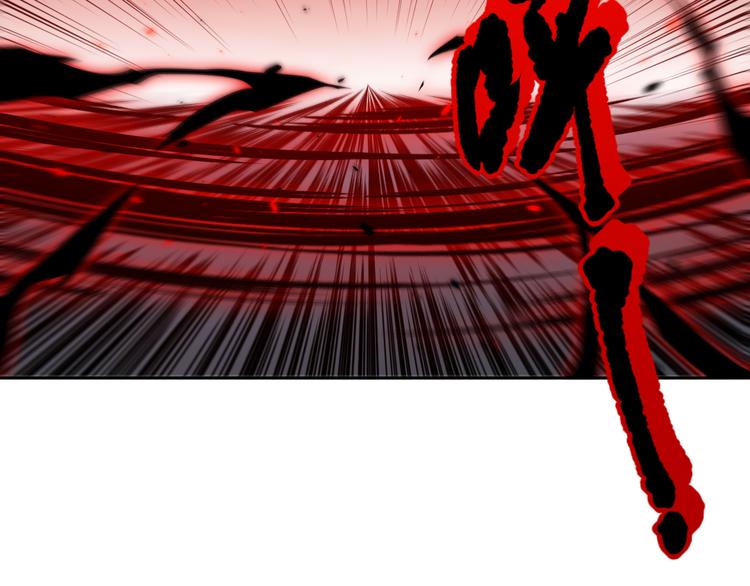 第135话 罗格的内心世界！93