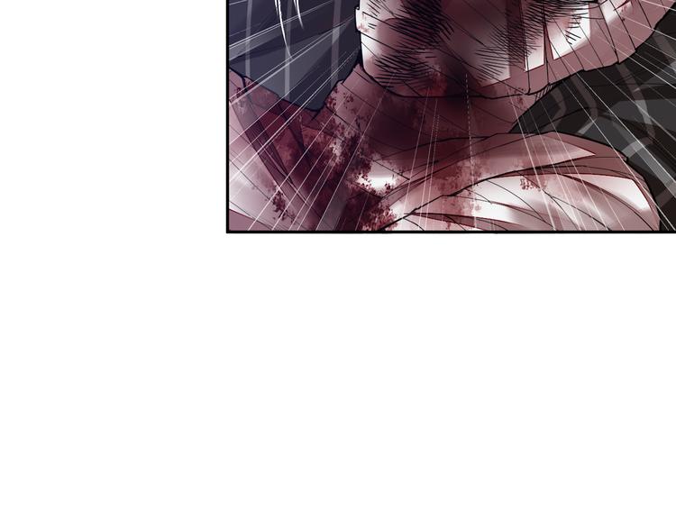 第125话 斋王的童年14