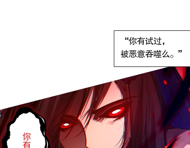 第75话 苏醒168