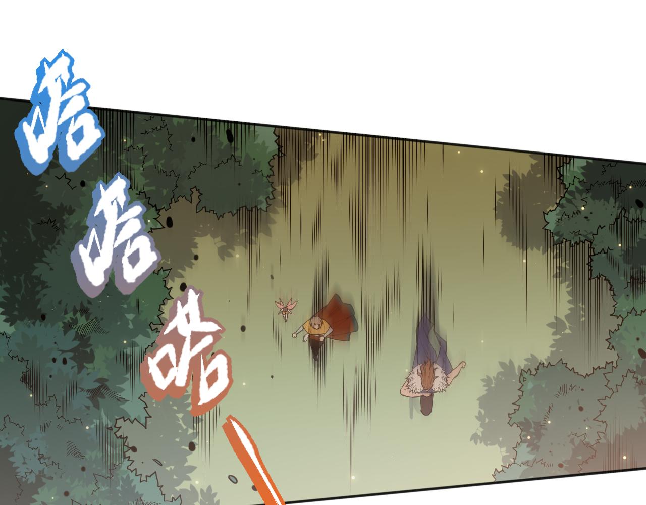 第171话 活着与逝去111