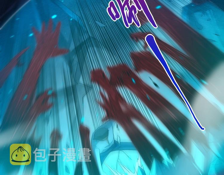 第68话 愤怒才是我的力量！76