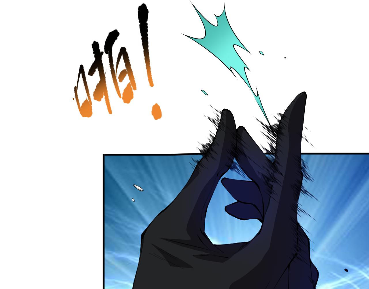 第194话抛弃恐惧155