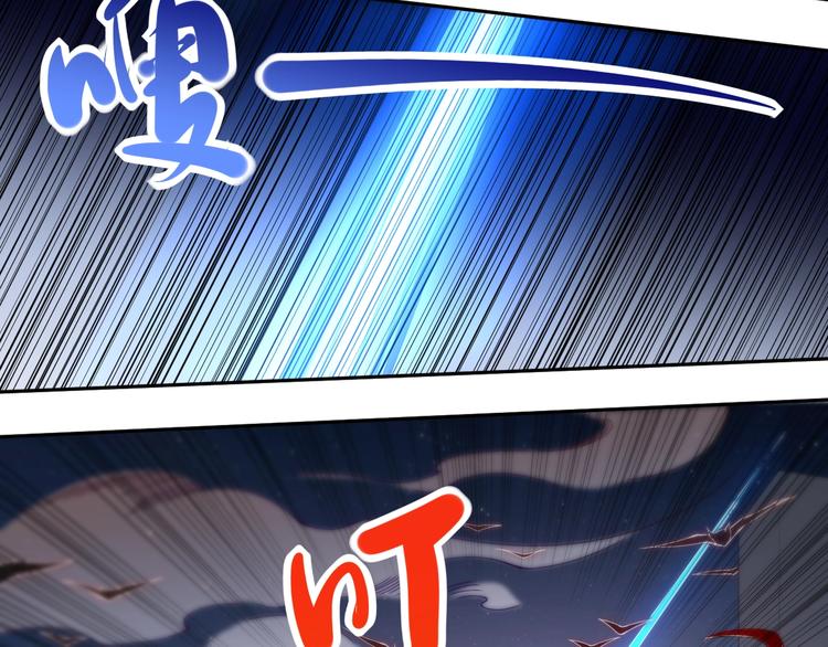 第48话 德古拉拉&amp;amp;amp;月刃96