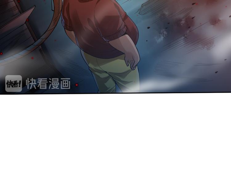 第115话 罗格大爆发！71