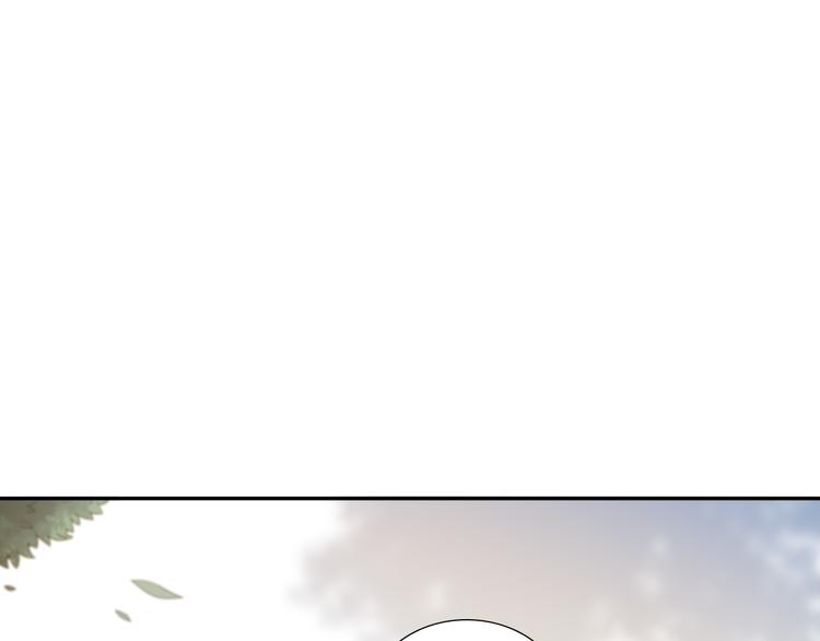 第97话 斋王的危机！115