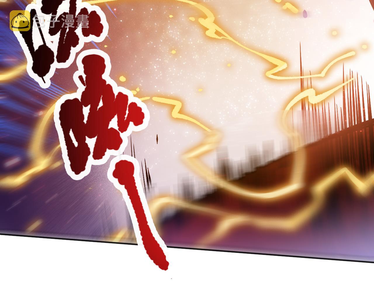 第173话 使你神识破碎！90