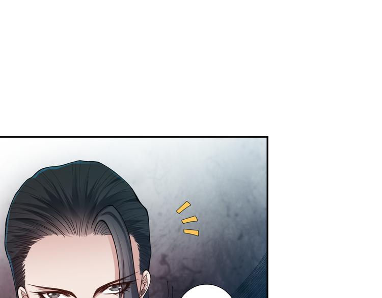 第96话 你是谁！？你是何物！70