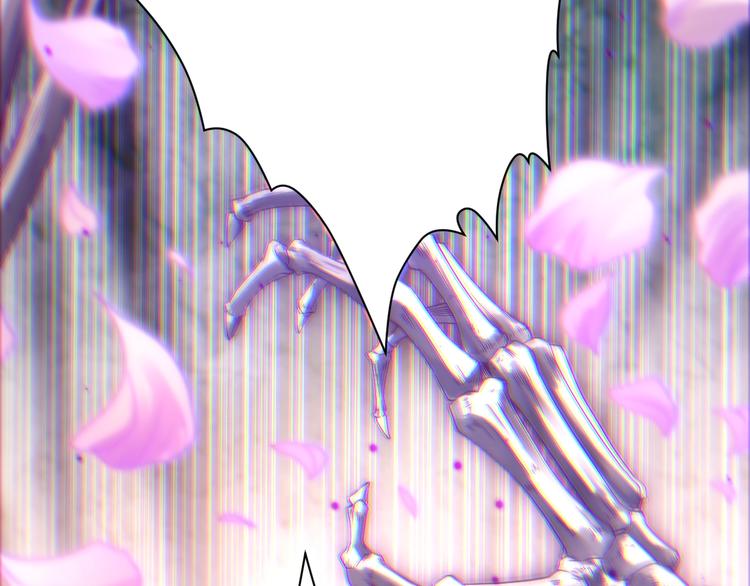 第51话 小医仆性格大变85