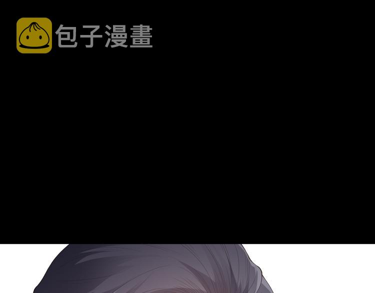 第125话 斋王的童年78