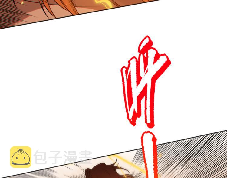 第146话 法则真正的力量47