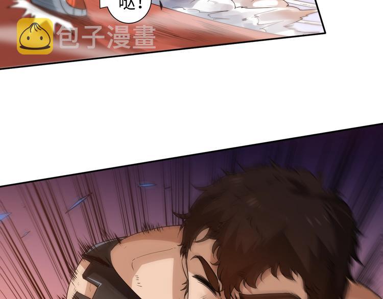 第36话 第一场战斗123