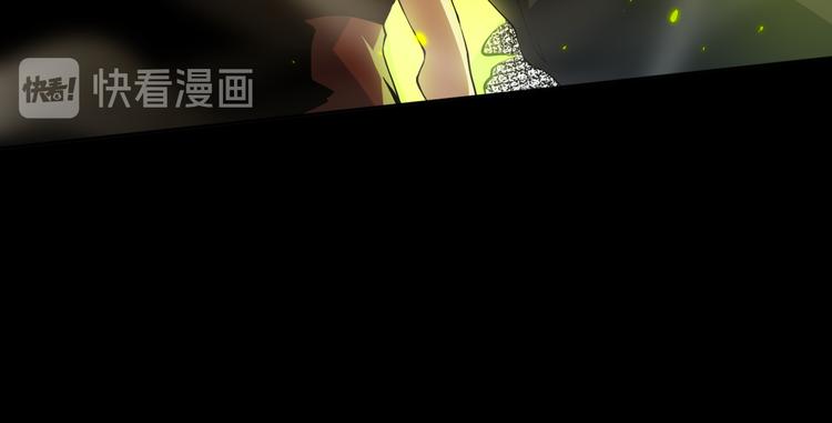 第126话 斋王与罗格童年相遇53
