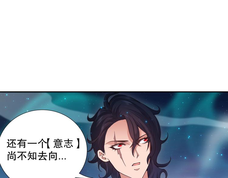 第120话【爱】的意志162