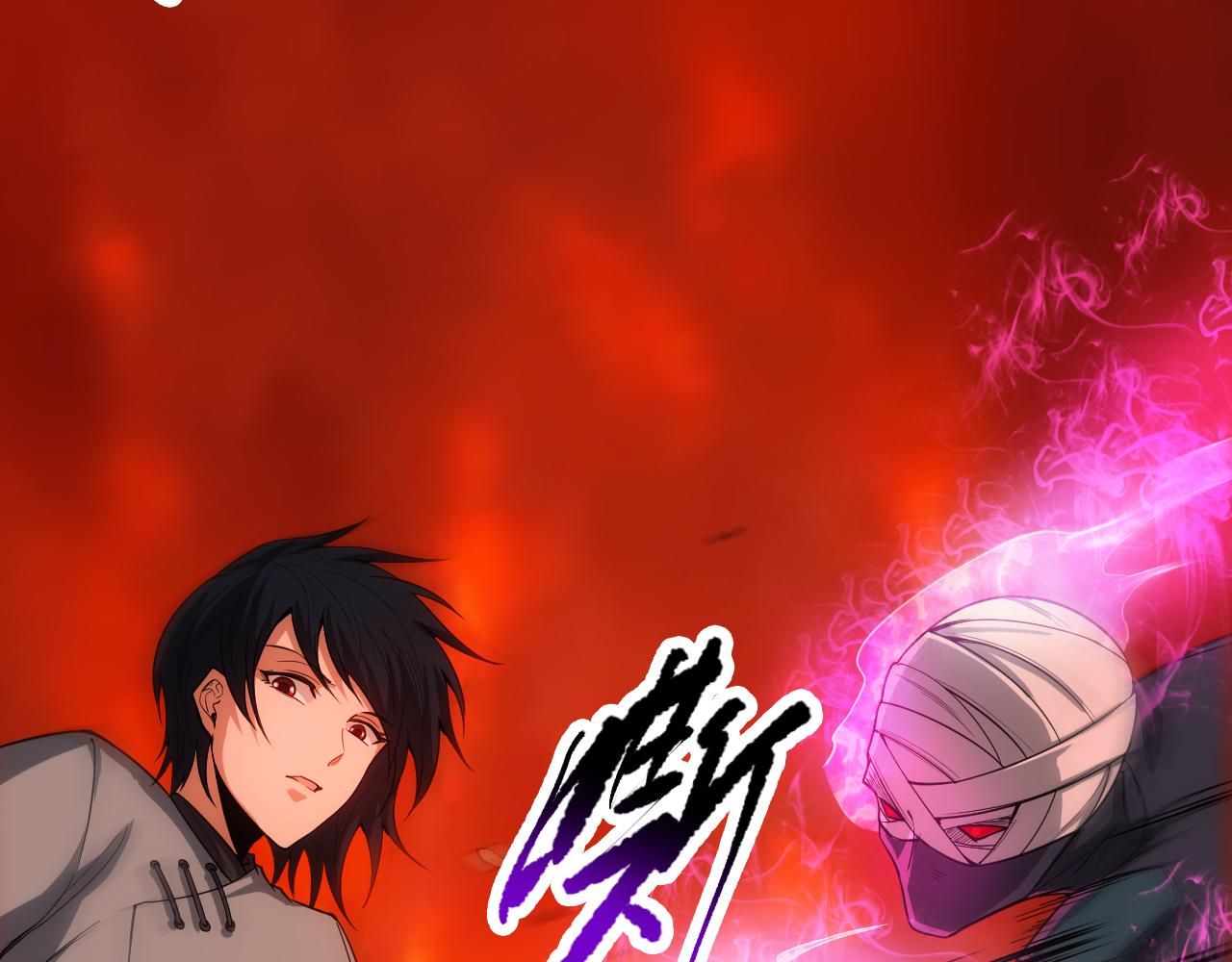 第200话 月刃的觉醒142