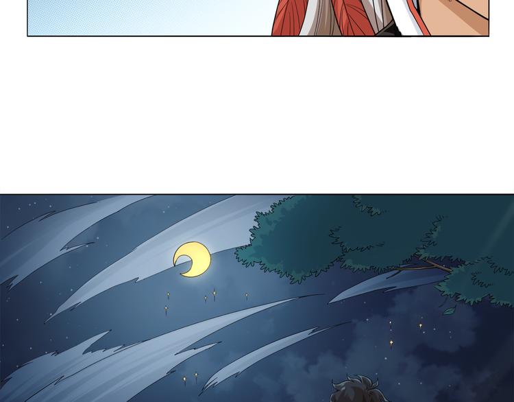 第3话 翻身机会102