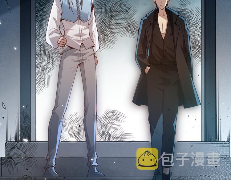 第139话 神降临！55