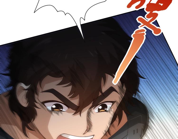 第36话 第一场战斗106